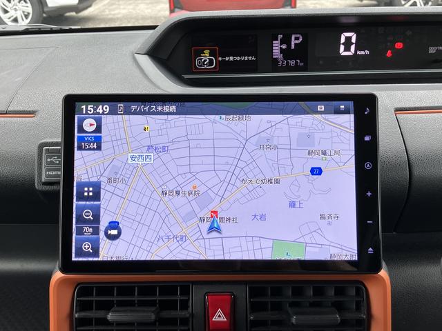 タントファンクロスターボ１５インチアルミホイール　キーフリーシステム　フルＬＥＤヘッドランプ　オート格納式カラードドアミラー　本革巻ステアリングホイール（静岡県）の中古車