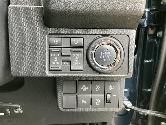タントファンクロスターボ１５インチアルミホイール　キーフリーシステム　フルＬＥＤヘッドランプ　オート格納式カラードドアミラー　本革巻ステアリングホイール（静岡県）の中古車