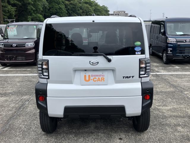タフトＧターボ１５インチアルミホイール　オートレベリング機能付フルＬＥＤヘッドランプ　ＬＥＤフォグランプ　本革巻ステアリングホイール　本革巻インパネセンターシフト　ＴＦＴカラーマルチインフォメーションディスプレイ（静岡県）の中古車