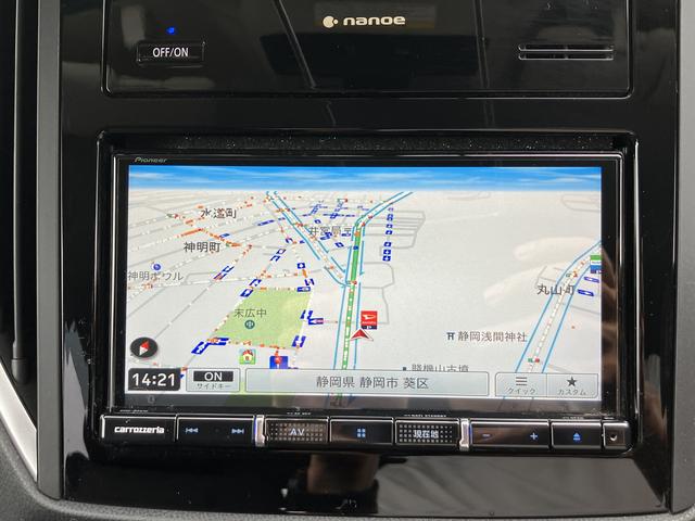 ＸＶ２．０ｅ−Ｌ　アイサイト（静岡県）の中古車