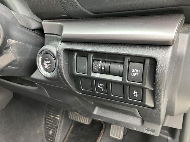 ＸＶ２．０ｅ−Ｌ　アイサイト（静岡県）の中古車