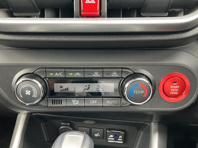 ロッキープレミアムＧ　ＨＥＶ１７インチアルミホイール　ＵＶＩＲカット遮音ガラス　フルＬＥＤヘッドランプ　キーフリーシステム　革巻きステアリングホイール　本革シフトノブ　アクティブマルチインフォメーションメーター（静岡県）の中古車