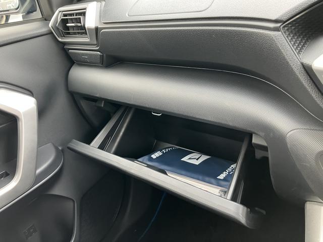 ロッキープレミアムＧ　ＨＥＶ１７インチアルミホイール　ＵＶＩＲカット遮音ガラス　フルＬＥＤヘッドランプ　キーフリーシステム　革巻きステアリングホイール　本革シフトノブ　アクティブマルチインフォメーションメーター（静岡県）の中古車