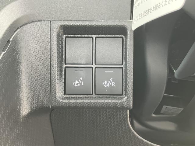 タントＸ１４インチフルホイールキャップ　フルＬＥＤヘッドランプ　オート格納式カラードドアミラー　左側パワースライドドア　ＴＦＴカラーマルチインフォメーションディスプレイ　フルファブリックシート（静岡県）の中古車
