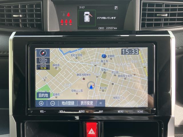 ルーミーカスタムＧ（静岡県）の中古車