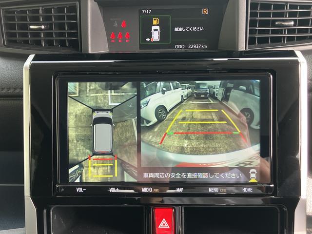 ルーミーカスタムＧ（静岡県）の中古車