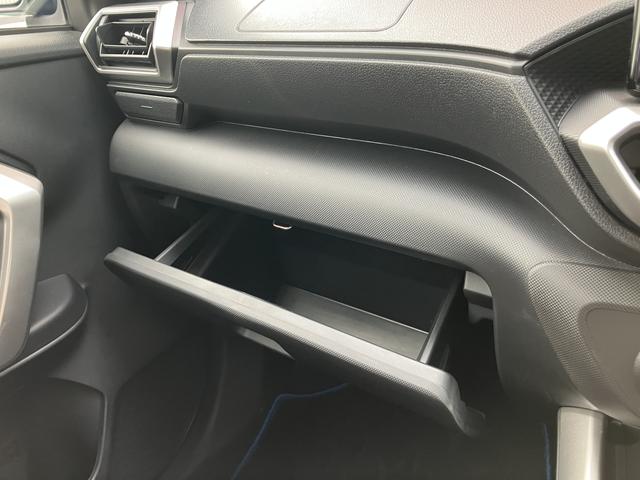 ロッキープレミアムＧ　ＨＥＶ１７インチアルミホイール　ＵＶＩＲカット遮音ガラス　フルＬＥＤヘッドランプ　キーフリーシステム　革巻きステアリングホイール　本革シフトノブ　アクティブマルチインフォメーションメーター（静岡県）の中古車