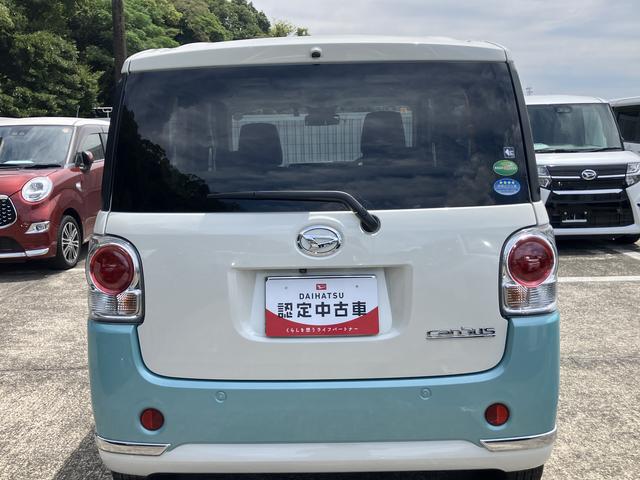 ムーヴキャンバスＧメイクアップＶＳ　ＳＡIII１４インチフルホイールキャップ　ＬＥＤヘッドランプ　キーフリーシステム　両側パワースライドドア　オートエアコン（プッシュ式）　オートライト　置きラクボックス（静岡県）の中古車