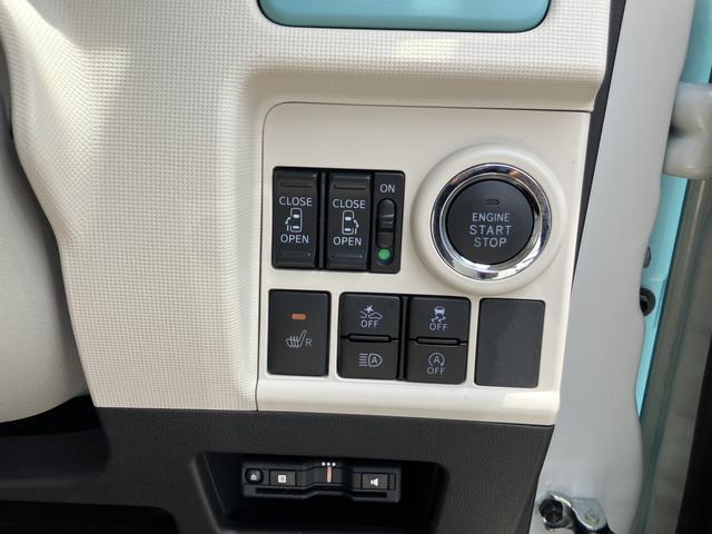 ムーヴキャンバスＧメイクアップＶＳ　ＳＡIII１４インチフルホイールキャップ　ＬＥＤヘッドランプ　キーフリーシステム　両側パワースライドドア　オートエアコン（プッシュ式）　オートライト　置きラクボックス（静岡県）の中古車