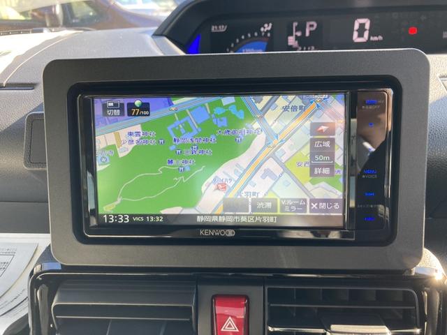 タントカスタムX ナビ付14インチアルミホイール 大型エアロバンパー フルLEDヘッドランプ オート格納式カラードドアミラー 両側パワースライドドア キーフリーシステム プッシュボタンスタート(静岡県)の中古車