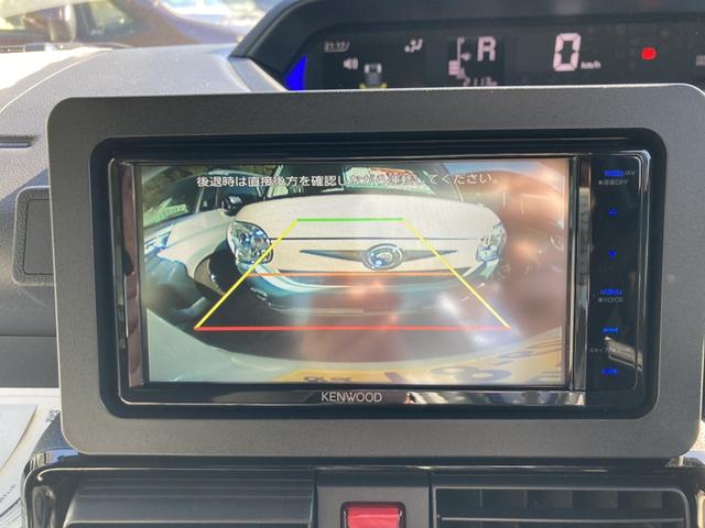 タントカスタムX ナビ付14インチアルミホイール 大型エアロバンパー フルLEDヘッドランプ オート格納式カラードドアミラー 両側パワースライドドア キーフリーシステム プッシュボタンスタート(静岡県)の中古車