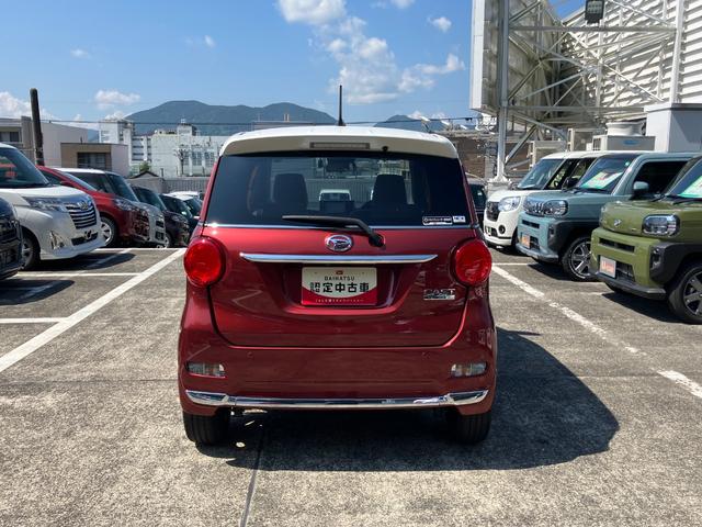 キャストスタイルＧ　ＶＳ　ＳＡIIIシートヒーター　ウレタンステアリングホイール　１５インチアルミホイール　ＢｉＡｎｇｌｅＬＥＤヘッドランプ　ＬＥＤフォグランプ　ＬＥＤフロントパーソナルランプ　ＬＥＤルームランプ（静岡県）の中古車