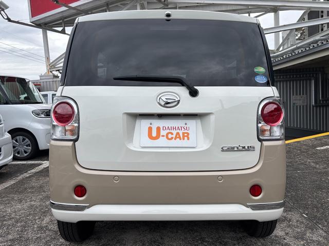 ムーヴキャンバスXメイクアップリミテッド SAIII14インチフルホイールキャップ キーフリーシステム 両側パワースライドドア オートエアコン(プッシュ式) オートライト 置きラクボックス(静岡県)の中古車