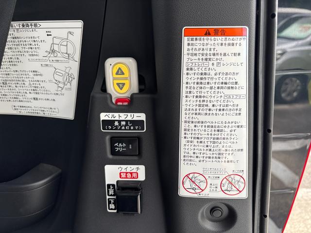 タントXスペシャル14インチフルホイールキャップ フルLEDヘッドランプ オート格納式カラードドアミラー TFTカラーマルチインフォメーションディスプレイ フルファブリックシート(静岡県)の中古車