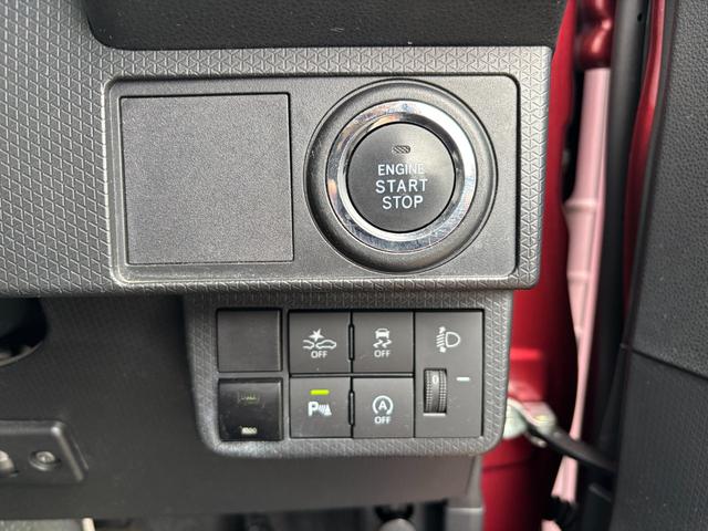 タントXスペシャル14インチフルホイールキャップ フルLEDヘッドランプ オート格納式カラードドアミラー TFTカラーマルチインフォメーションディスプレイ フルファブリックシート(静岡県)の中古車