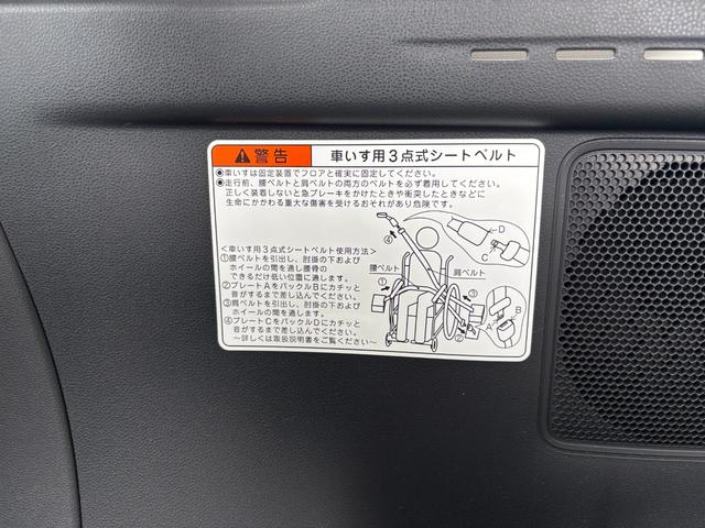 タントXスペシャル14インチフルホイールキャップ フルLEDヘッドランプ オート格納式カラードドアミラー TFTカラーマルチインフォメーションディスプレイ フルファブリックシート(静岡県)の中古車