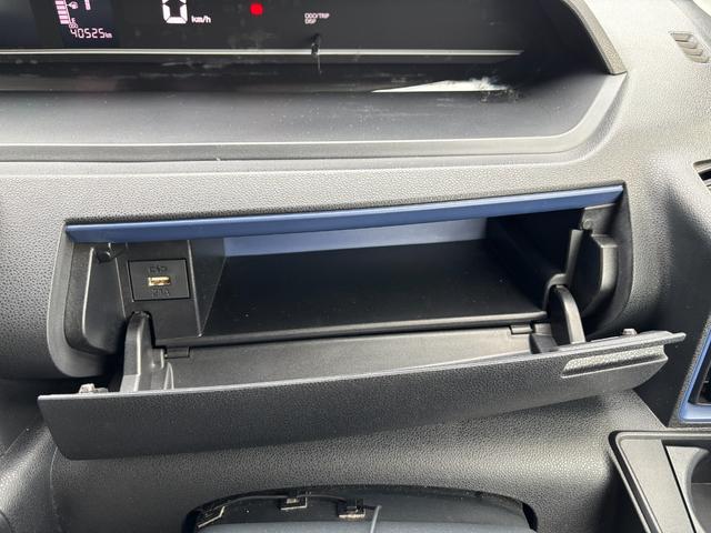 タントX14インチフルホイールキャップ フルLEDヘッドランプ オート格納式カラードドアミラー 左側パワースライドドア TFTカラーマルチインフォメーションディスプレイ フルファブリックシート(静岡県)の中古車