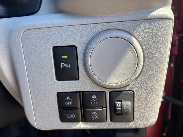 ミライースX リミテッドSAIIILEDヘッドライト 衝突被害軽減システム デジタルメーター アイドリングストップ キーレスタイプ 電動ドアミラー パワーウインドウ キーレスエントリー(静岡県)の中古車