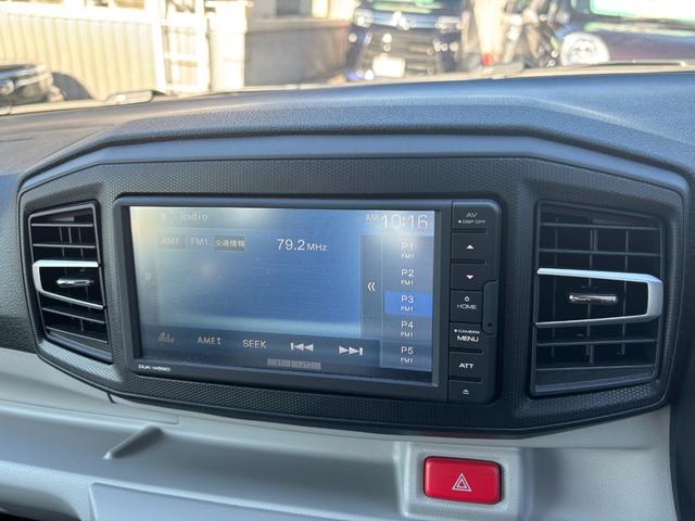 ミライースX リミテッドSAIIILEDヘッドライト 衝突被害軽減システム デジタルメーター アイドリングストップ キーレスタイプ 電動ドアミラー パワーウインドウ キーレスエントリー(静岡県)の中古車