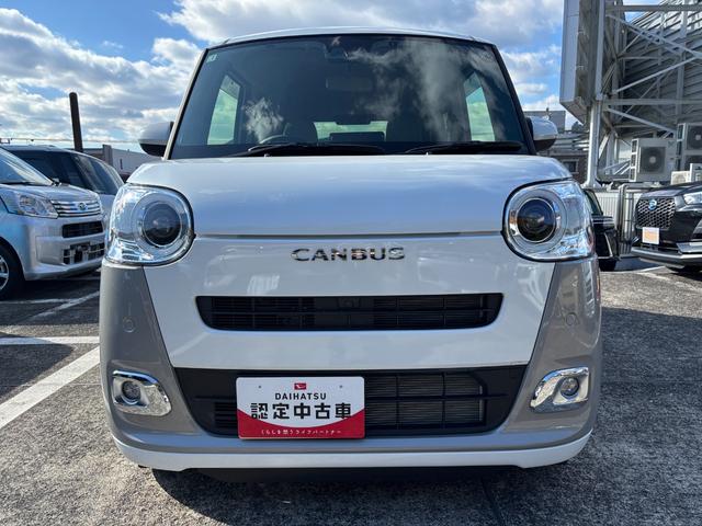 ムーヴキャンバスストライプスG14インチフルホイールキャップ LEDヘッドランプ LEDフォグランプ ホっとカップホルダー 両側パワースライドドア キーフリーシステム プッシュボタンスタート UVカットガラス(静岡県)の中古車