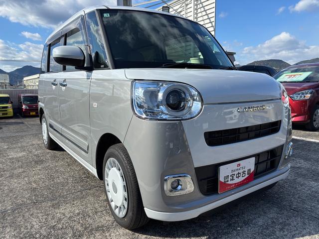 ムーヴキャンバスストライプスG14インチフルホイールキャップ LEDヘッドランプ LEDフォグランプ ホっとカップホルダー 両側パワースライドドア キーフリーシステム プッシュボタンスタート UVカットガラス(静岡県)の中古車