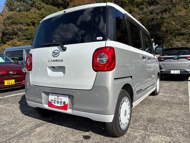 ムーヴキャンバスストライプスG14インチフルホイールキャップ LEDヘッドランプ LEDフォグランプ ホっとカップホルダー 両側パワースライドドア キーフリーシステム プッシュボタンスタート UVカットガラス(静岡県)の中古車