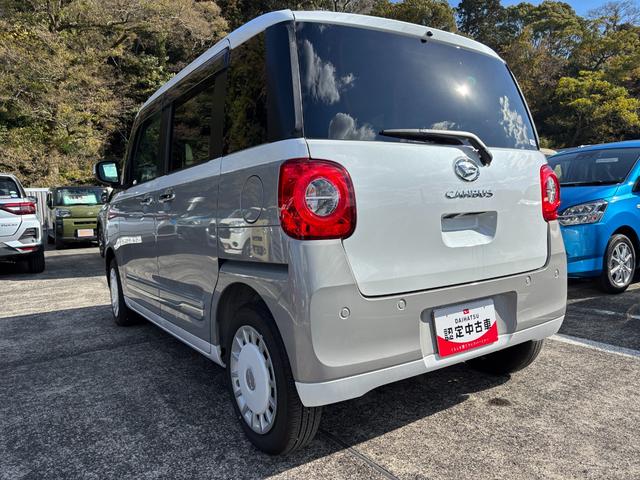 ムーヴキャンバスストライプスG14インチフルホイールキャップ LEDヘッドランプ LEDフォグランプ ホっとカップホルダー 両側パワースライドドア キーフリーシステム プッシュボタンスタート UVカットガラス(静岡県)の中古車