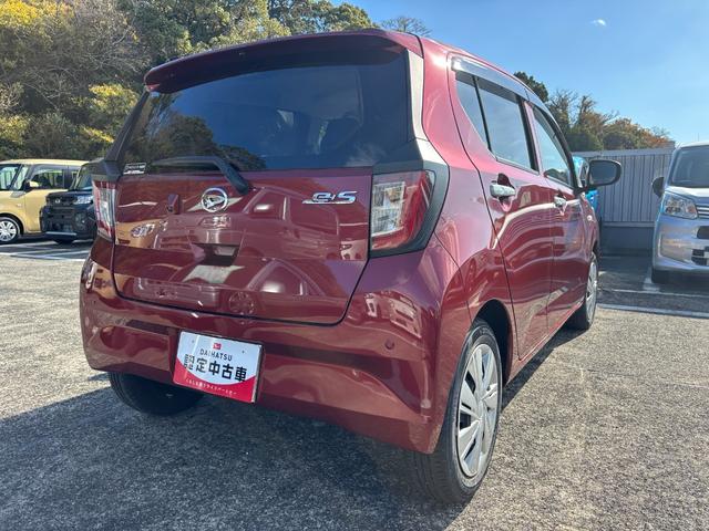 ミライースX SAIIILEDヘッドランプ ブラックインテリアパック 14インチアルミホイール スーパーUVIRカットガラス キーフリーシステム オートエアコン(プッシュ式)(静岡県)の中古車