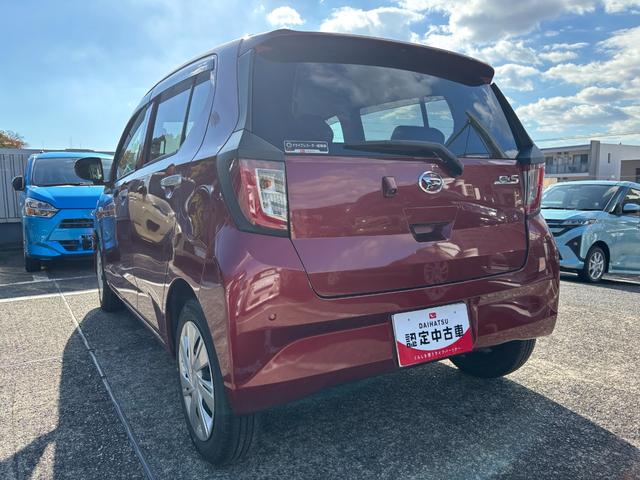 ミライースX SAIIILEDヘッドランプ ブラックインテリアパック 14インチアルミホイール スーパーUVIRカットガラス キーフリーシステム オートエアコン(プッシュ式)(静岡県)の中古車