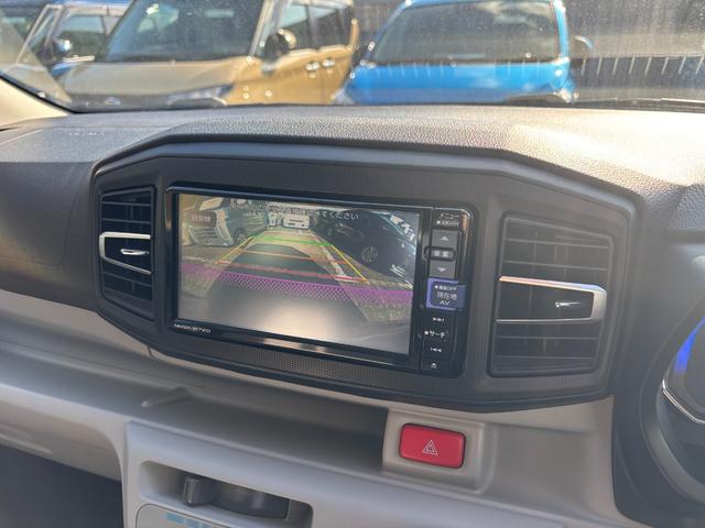 ミライースX SAIIILEDヘッドランプ ブラックインテリアパック 14インチアルミホイール スーパーUVIRカットガラス キーフリーシステム オートエアコン(プッシュ式)(静岡県)の中古車