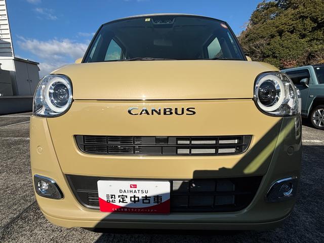 ムーヴキャンバスセオリーＧ１４インチフルホイールキャップ　ＬＥＤヘッドランプ　ＬＥＤフォグランプ　ホっとカップホルダー　両側パワースライドドア　キーフリーシステム　プッシュボタンスタート　ＵＶカットガラス（静岡県）の中古車