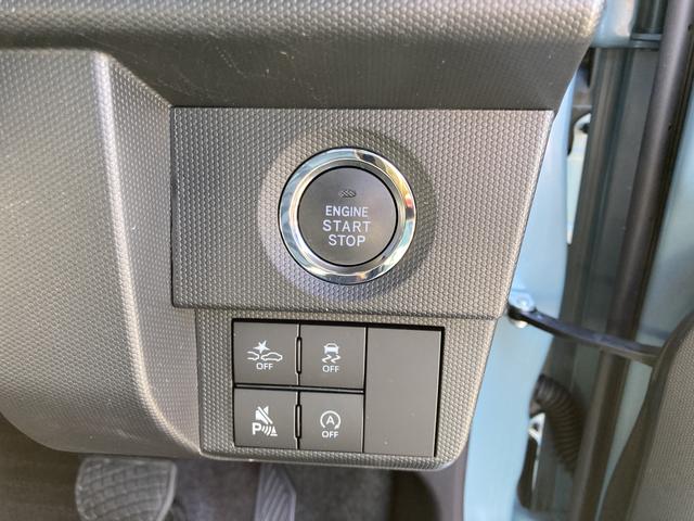 タフトＧ　ナビ付ナビ　１５インチアルミホイール　オートレベリング機能付フルＬＥＤヘッドランプ　ＬＥＤフォグランプ　本革巻ステアリングホイール　本革巻インパネセンターシフト（静岡県）の中古車