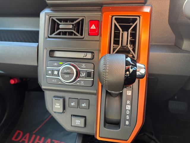 タフトＧターボ１５インチアルミホイール　オートレベリング機能付フルＬＥＤヘッドランプ　ＬＥＤフォグランプ　本革巻ステアリングホイール　本革巻インパネセンターシフト　ＴＦＴカラーマルチインフォメーションディスプレイ（静岡県）の中古車