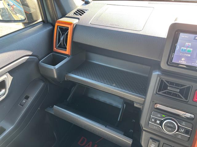 タフトＧターボ１５インチアルミホイール　オートレベリング機能付フルＬＥＤヘッドランプ　ＬＥＤフォグランプ　本革巻ステアリングホイール　本革巻インパネセンターシフト　ＴＦＴカラーマルチインフォメーションディスプレイ（静岡県）の中古車