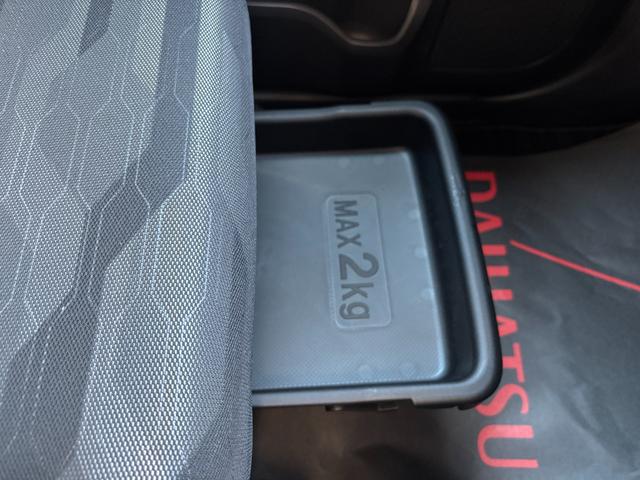 タフトＧターボ１５インチアルミホイール　オートレベリング機能付フルＬＥＤヘッドランプ　ＬＥＤフォグランプ　本革巻ステアリングホイール　本革巻インパネセンターシフト　ＴＦＴカラーマルチインフォメーションディスプレイ（静岡県）の中古車