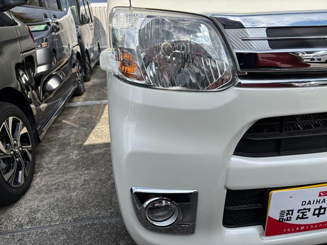 タントＸターボ　ＳＡIIキーフリーシステム　パワースライドドア（左側）　オートエアコン（プッシュ式）　オートライト　ハロゲンヘッドランプ　マルチインフォメーションディスプレイ（静岡県）の中古車