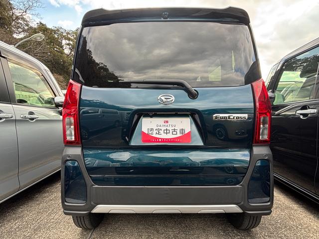 タントファンクロスターボ15インチアルミホイール キーフリーシステム プッシュボタンスタート オートエアコン(プッシュ式) フルLEDヘッドランプ オート格納式カラードドアミラー 本革巻ステアリングホイール(静岡県)の中古車