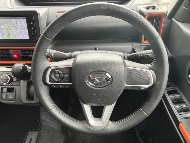 タントファンクロスターボ15インチアルミホイール キーフリーシステム プッシュボタンスタート オートエアコン(プッシュ式) フルLEDヘッドランプ オート格納式カラードドアミラー 本革巻ステアリングホイール(静岡県)の中古車