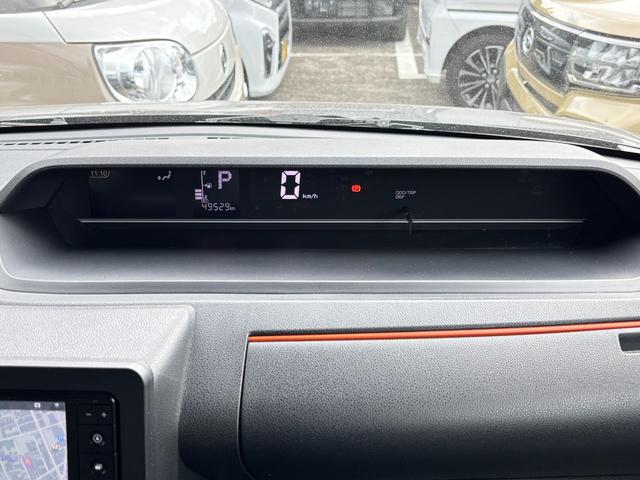 タントファンクロスターボ15インチアルミホイール キーフリーシステム プッシュボタンスタート オートエアコン(プッシュ式) フルLEDヘッドランプ オート格納式カラードドアミラー 本革巻ステアリングホイール(静岡県)の中古車