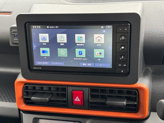 タントファンクロスターボ15インチアルミホイール キーフリーシステム プッシュボタンスタート オートエアコン(プッシュ式) フルLEDヘッドランプ オート格納式カラードドアミラー 本革巻ステアリングホイール(静岡県)の中古車