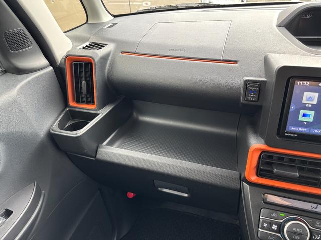 タントファンクロスターボ15インチアルミホイール キーフリーシステム プッシュボタンスタート オートエアコン(プッシュ式) フルLEDヘッドランプ オート格納式カラードドアミラー 本革巻ステアリングホイール(静岡県)の中古車