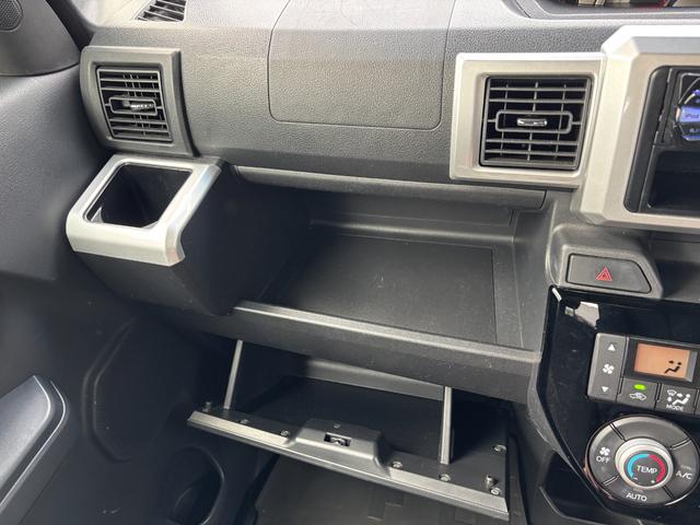 ウェイクＧターボＳＡIIプッシュボタンスタート　両側パワースライドドア　ＵＶカットガラス　キーフリーシステム　オートエアコン（プッシュ式）　ＬＥＤヘッドランプ	ＬＥＤヘッドライト（静岡県）の中古車