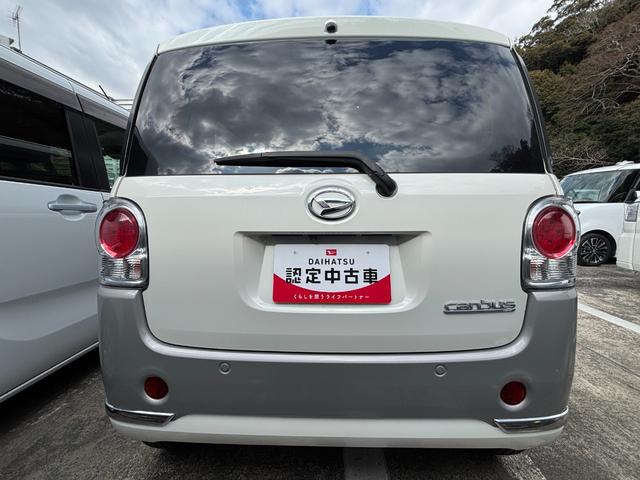 ムーヴキャンバスＧメイクアップＶＳ　ＳＡIII１４インチフルホイールキャップ　ＬＥＤヘッドランプ　キーフリーシステム　両側パワースライドドア　オートエアコン（プッシュ式）　オートライト　置きラクボックス（静岡県）の中古車