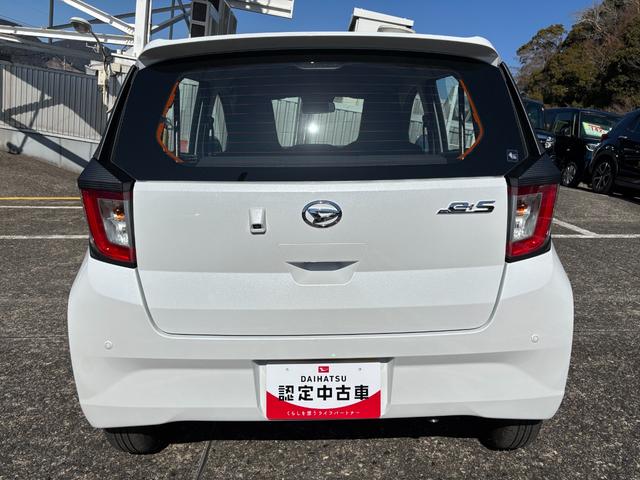 ミライースＬ　ＳＡIII１３インチフルホイールキャップ　マルチリフレクターハロゲンヘッドランプ　可倒式ドアミラー　自発光式デジタルメーターアンバーイルミネーションメーター　マニュアルエアコン（ダイヤル式）　キーレスエントリー（静岡県）の中古車