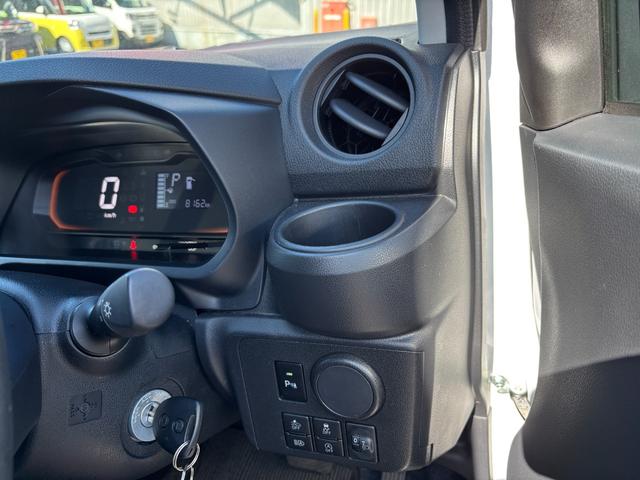 ミライースＬ　ＳＡIII１３インチフルホイールキャップ　マルチリフレクターハロゲンヘッドランプ　可倒式ドアミラー　自発光式デジタルメーターアンバーイルミネーションメーター　マニュアルエアコン（ダイヤル式）　キーレスエントリー（静岡県）の中古車