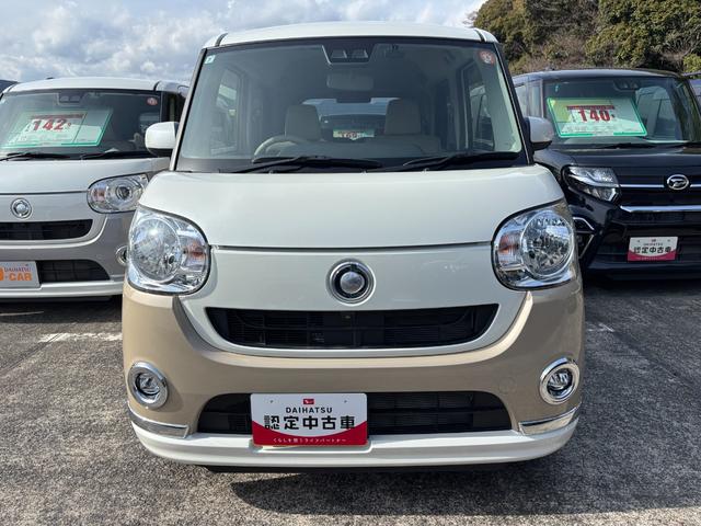 ムーヴキャンバスＸメイクアップリミテッド　ＳＡIII１４インチフルホイールキャップ　キーフリーシステム　両側パワースライドドア　オートエアコン（プッシュ式）　オートライト　置きラクボックス（静岡県）の中古車