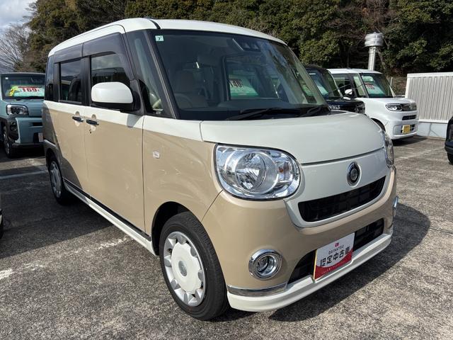 ムーヴキャンバスＸメイクアップリミテッド　ＳＡIII１４インチフルホイールキャップ　キーフリーシステム　両側パワースライドドア　オートエアコン（プッシュ式）　オートライト　置きラクボックス（静岡県）の中古車