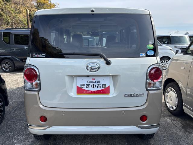 ムーヴキャンバスＸメイクアップリミテッド　ＳＡIII１４インチフルホイールキャップ　キーフリーシステム　両側パワースライドドア　オートエアコン（プッシュ式）　オートライト　置きラクボックス（静岡県）の中古車