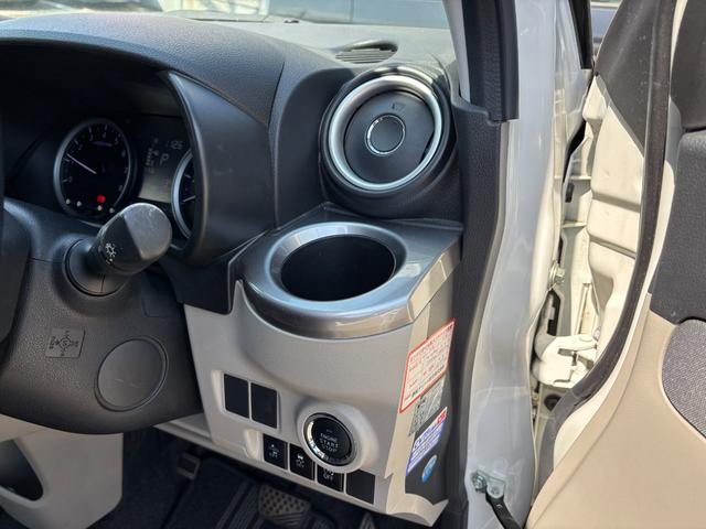 キャストスタイルG SAII本革巻ステアリングホイール 15インチアルミホイール BiAngleLEDヘッドランプ LEDフォグランプ LEDフロントパーソナルランプ LEDルームランプ(静岡県)の中古車