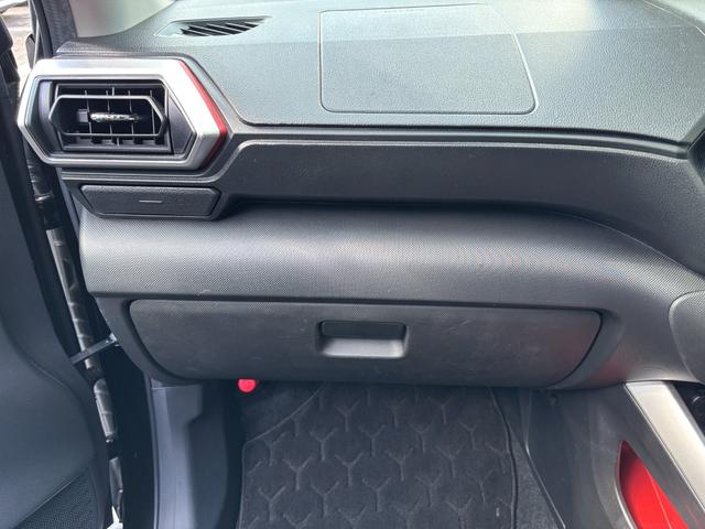 ロッキーG17インチアルミホイール UVIRカット遮音ガラス フルLEDヘッドランプ 運転席・助手席シートヒーター ウレタンステアリングホイール 本革シフトノブ アクティブマルチインフォメーションメーター(静岡県)の中古車